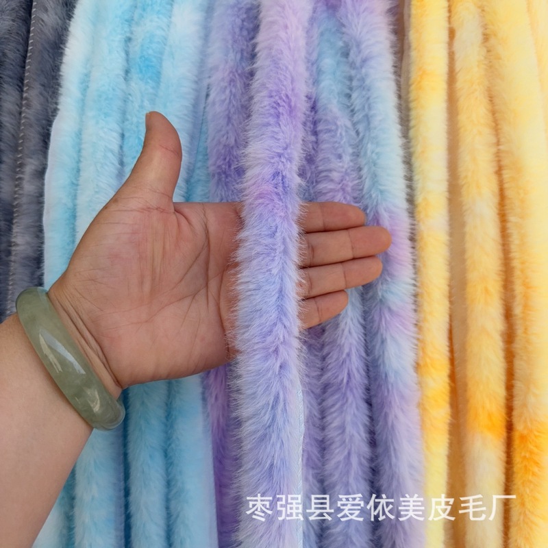 模造ミンクの毛皮のカラフルな絞り染め子供服漢服チャイナドレスマント靴と帽子 DIY 人工毛皮の豪華なレース|undefined