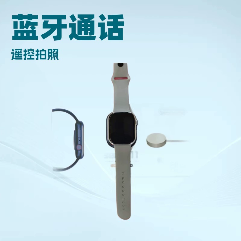 Smartwatch S10, Bluetooth phone sync, remote control, multi-color straps (pink black white gray)
