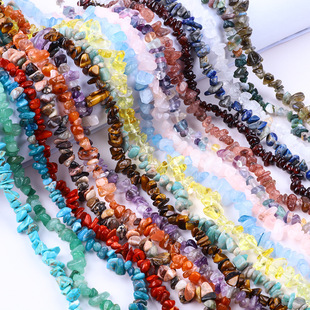 ��Ȼ�����ʯ���Ʒ��״����L�lˮ����diy�ִ��Ʒ���ɢ��