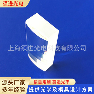 2mm���IƤ�w���唵�a��������@΢���a�ȸQ�R�RƬ���a����S��