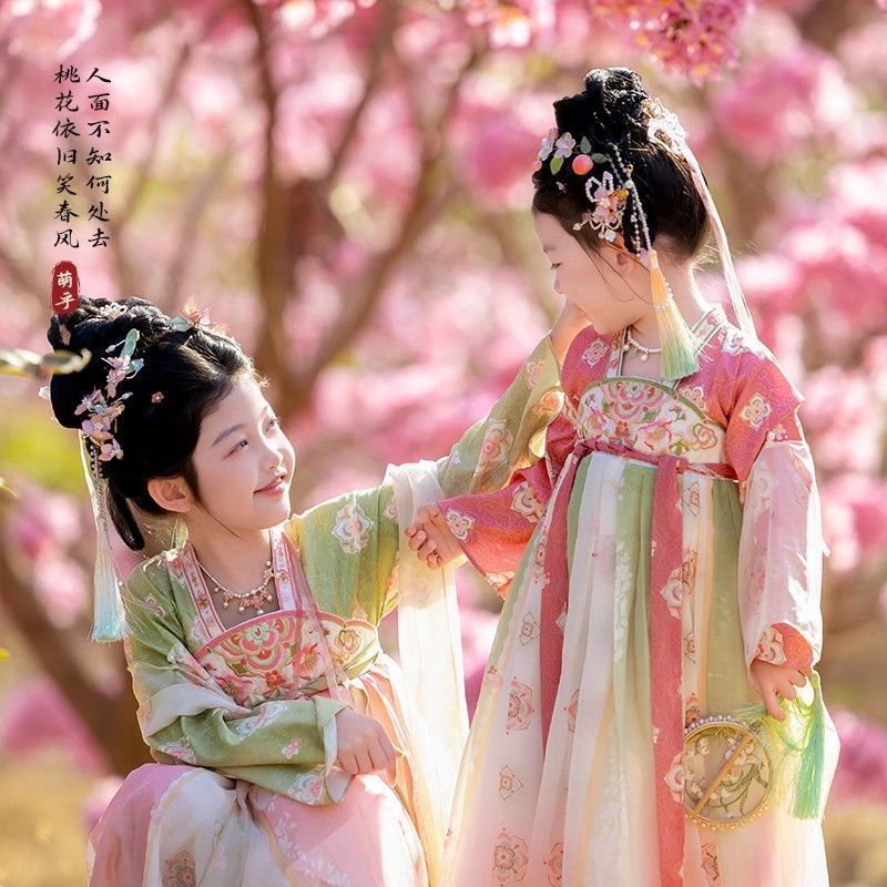 汉服女童2025新款春季唐装国风小女孩春秋儿童女宝古风超仙连衣裙|undefined