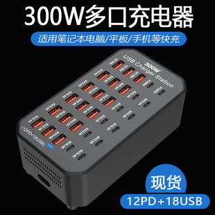 30�ڶ�ڳ����usb���^��������ܲ���������վpd�֙C�����