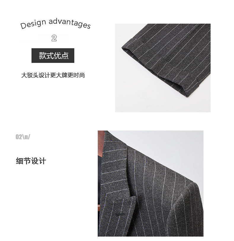 西装_06