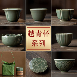 Խ�G��ɻ��걭���˱������մ��㱭Ʒ���������߆΂��豭�ͱ�