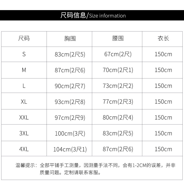 微信图片_20230209143137
