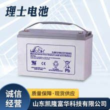 DJW12-20SoU늳ʿ12V20AHֱUPSgԴ늳