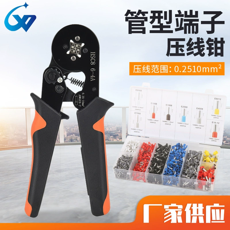 Многофункциональный трещотка в европейском стиле 0,25-10 мм², комбинированный костюм с трубчатыми клеммами HSC 6-4, обжимные клещи черный Оранжевый