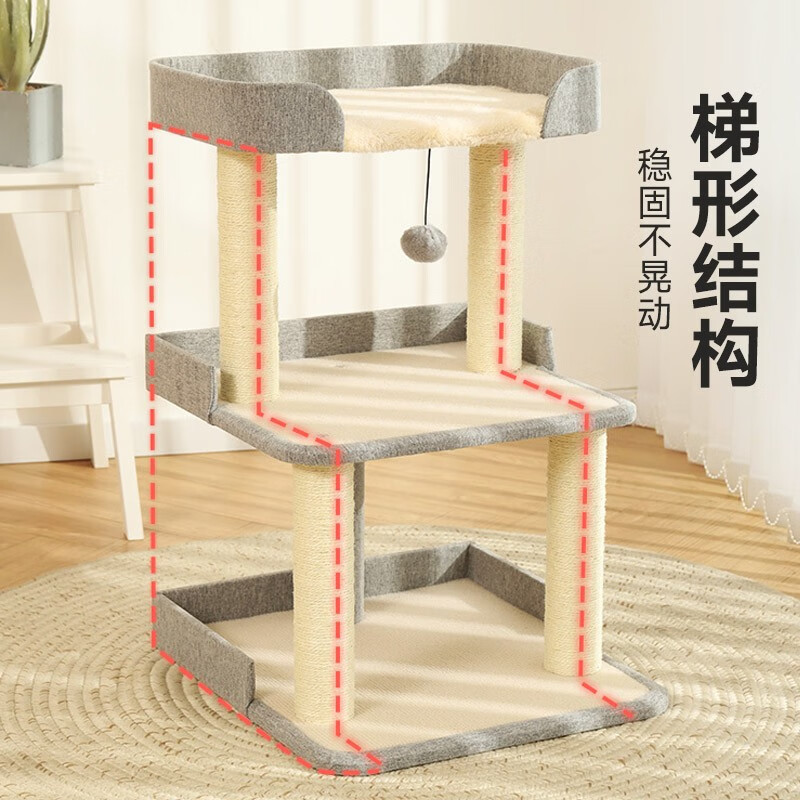 Gato escalada rack gato nido gato árbol integrado pequeño gato escalada rack gato de juguete gato suministros de gato tablero del rasguño del gato nido gato rack