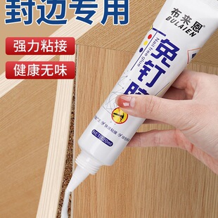 ����z��߅�l�z����zճľ�^�Ҿ��T�����������ןo�۸�ճ��ľ