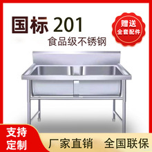 ���ò��P�ˮ�ۆβ�ϴ��������ϴ�ֽ���؏N��ʳ�ó���̖һ�wˮ��