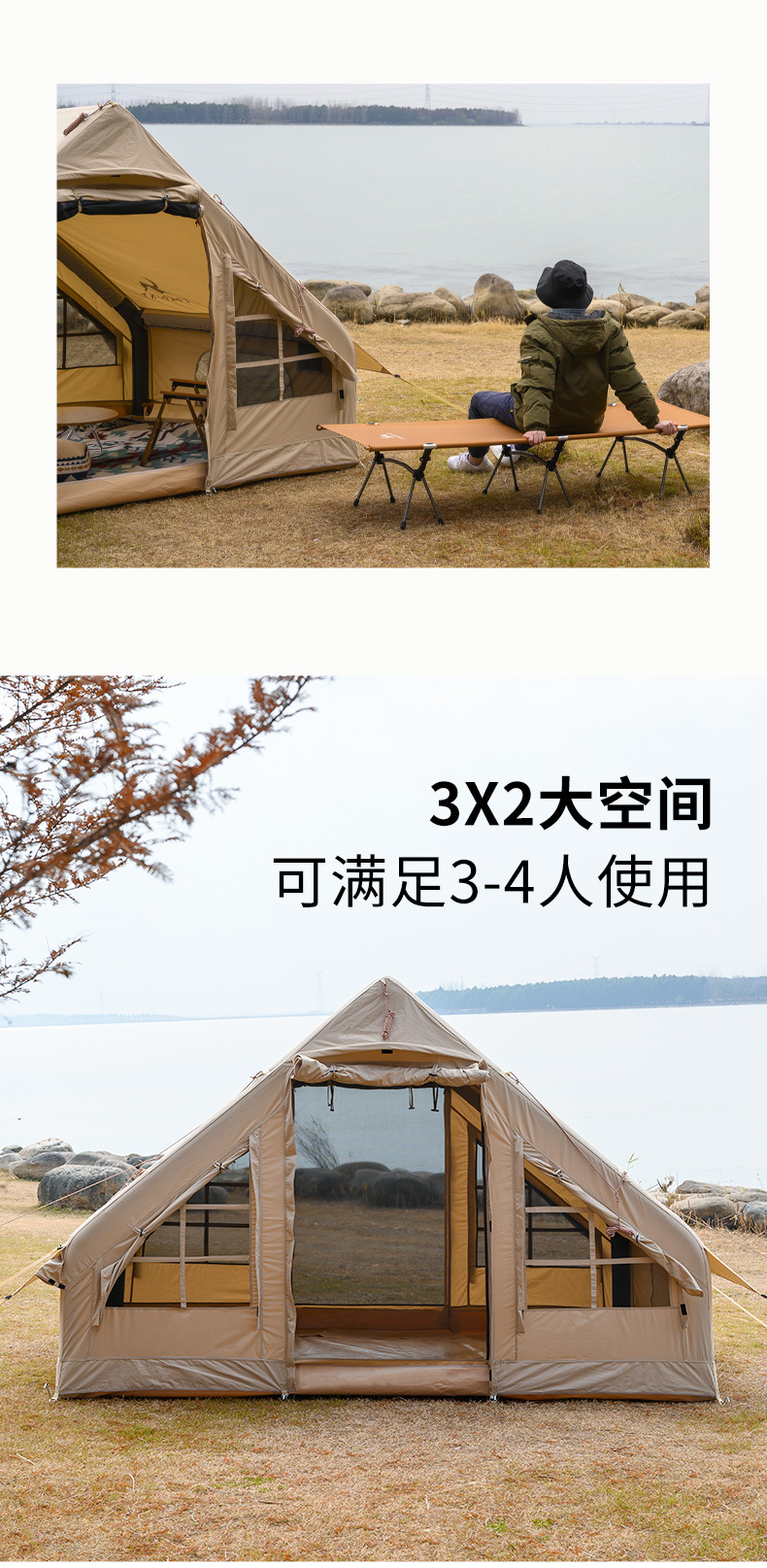详情-05