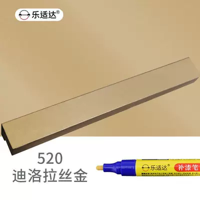 Avtomobil boya qələmləri – Paint Pen Metal Touch-Up Paint - 520-dillo-raskin
