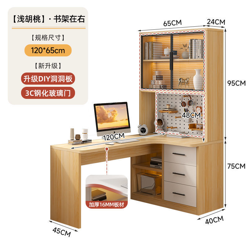 원목 테이블 [설치 포함]/[오른쪽에 라이트월넛 책장]