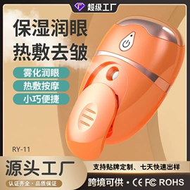 筋膜枪;按摩枕/靠垫;手部按摩仪