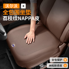 �m����֠���ȫ�������|��܇�����������׸��b���|����b���Ʒ