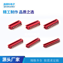 红色idc 灰排线2.54mm 压线头线4P 6P 8P 10P 20P 26P 替代215570