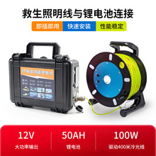 12V 50AH��������߅������������ȫָ����ӛ��⾀�����늳�