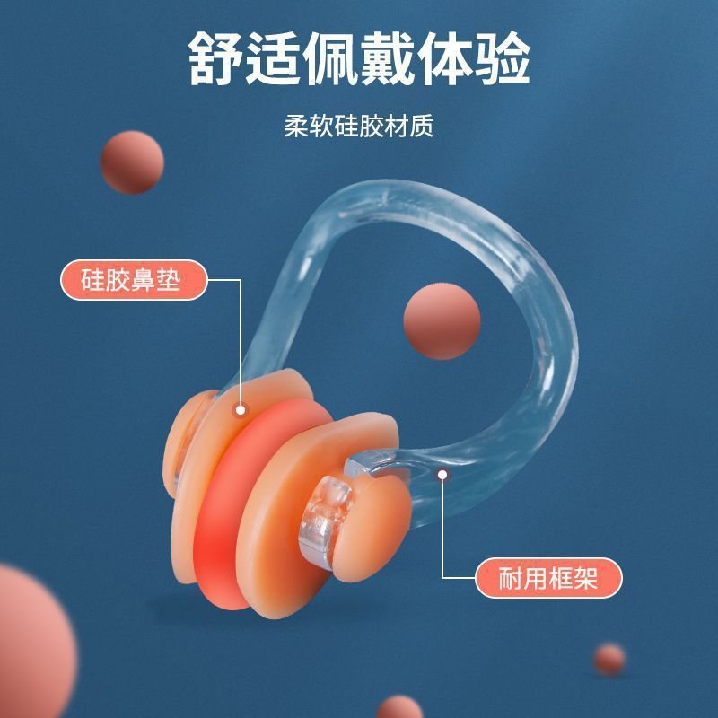 3 nariz única nariz suave buceo nadador adulto niño asfixiante universal taponamiento nasal fábrica de comercio exterior