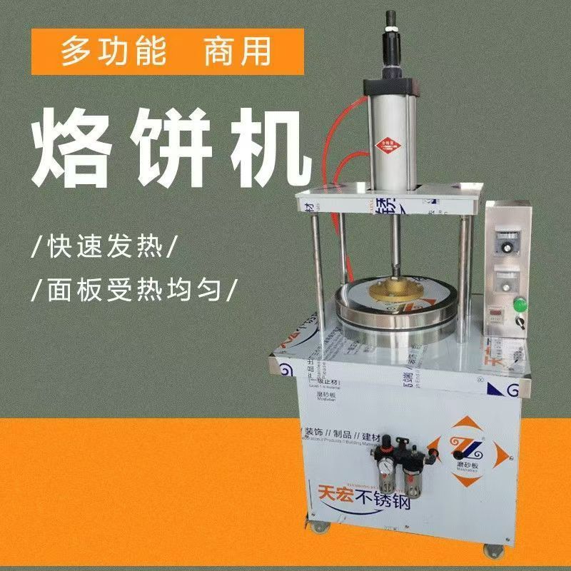 a12cb650ce8c62b14b574b34e1a17a