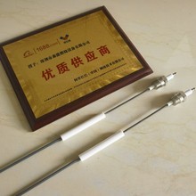 �������l �մ��c��늘O BJϵ��ȼ���C�x�Ӱ� ����z�y�� �մ�̽