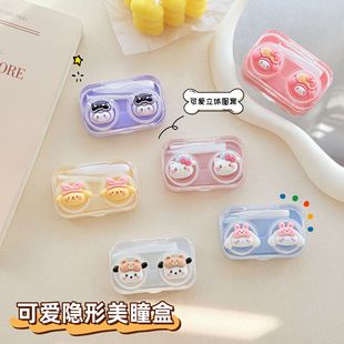 ��ͫ�Пo��Q�w���zȦ�ɐۿ�ͨ���s�����R��͸����H���[�α�y��