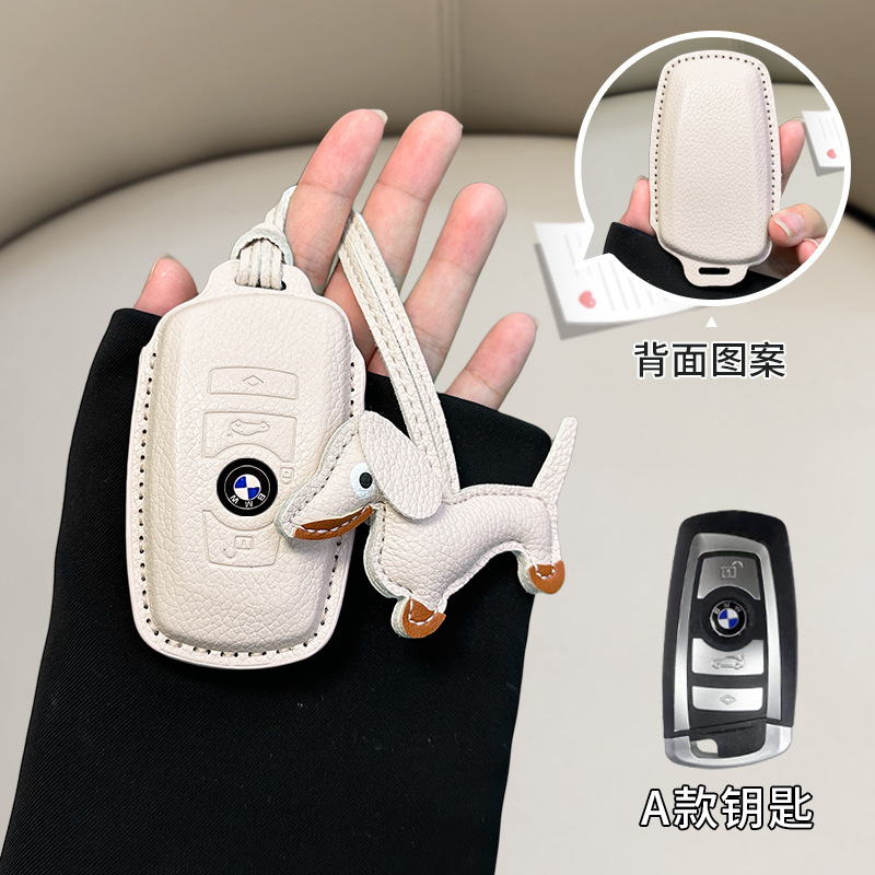 BMW 모델 A [오프화이트] + 오프화이트 닥스훈트
