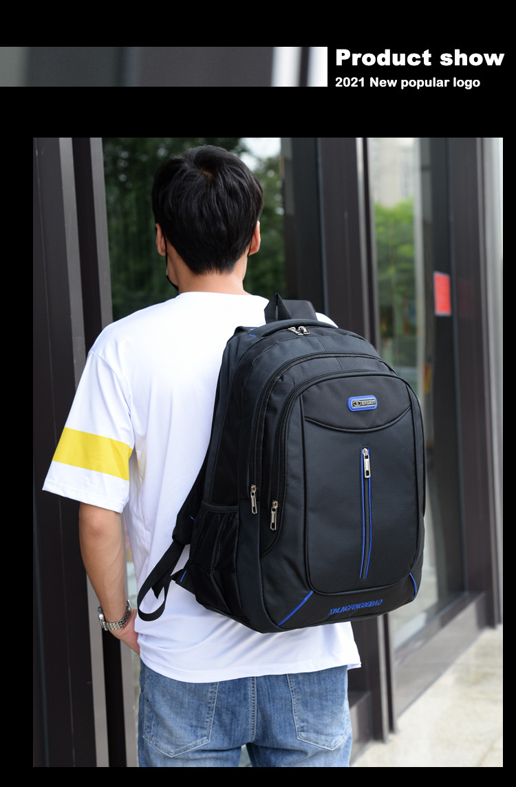 Waterproof 16 Inch School Backpack Casual School Backpacks display picture 1