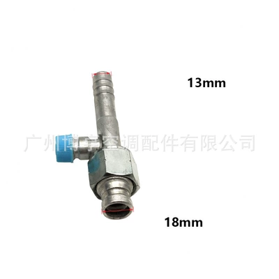 strength air conditioning aluminum alloy joint, Soyutma sisteminin digər hissələri - 5-pointsstraightenvironmentally-friendly-mouth134-valve