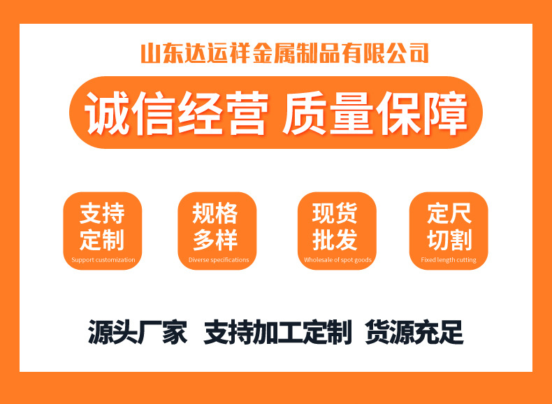 焊管_01.jpg