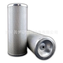 �������� MF0585667 Fleetguard Hf35124 ����Һѹ������ Hf35122