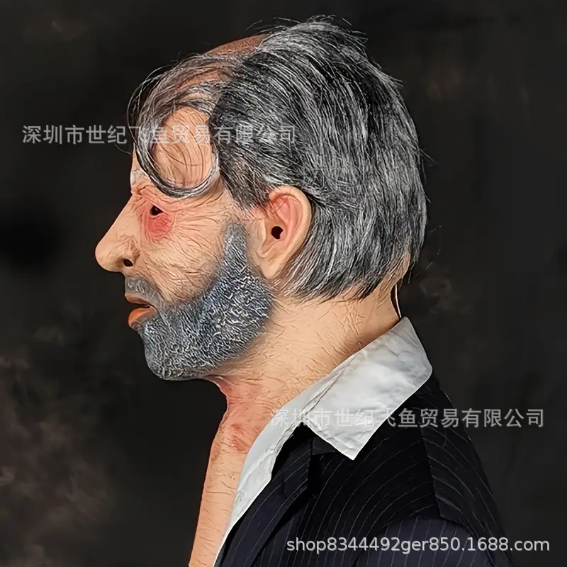 Máscaras de ancianos cabeza de ancianos abuela látex máscara facial Halloween horrores transfronterizos props fábrica en stock