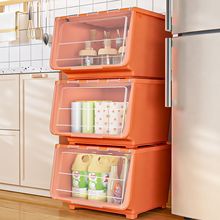 斜口式儿童玩具收纳箱大号塑料透明多功能宝宝零食书本整理储物柜