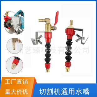 �и�C��ˮ�b���и�C�ʯ�C���Fˮ���и�C���m���؇�ˮ������