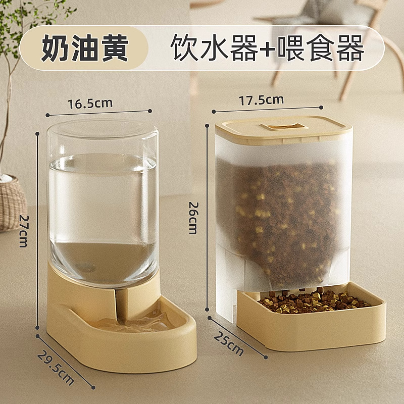 Dispensador de agua para gatos Alimentador automático dispensador de agua para perros alimentador de agua para gatos cuenca de agua que fluye sin enchufar suministros para mascotas