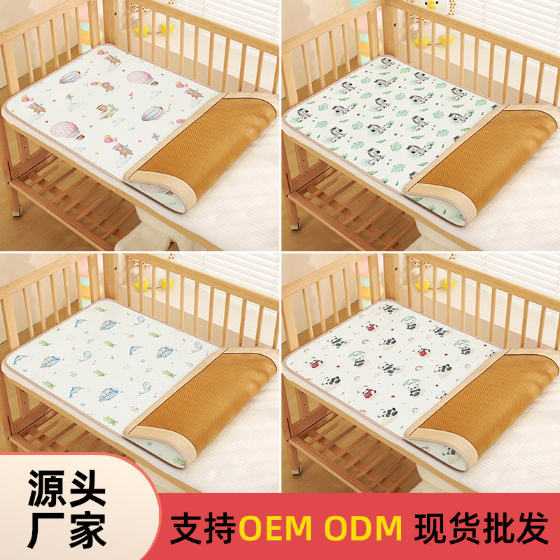 Baby patchwork bed mat summer baby bed crib ice silk rattan mat summer children's kindergarten straw mat