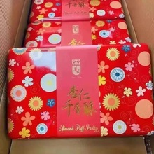 ���ԭ�b�M�ڸ��c�Y�� �A�@ţ�͵���454g���b ���y�ֹ�����ǧ����