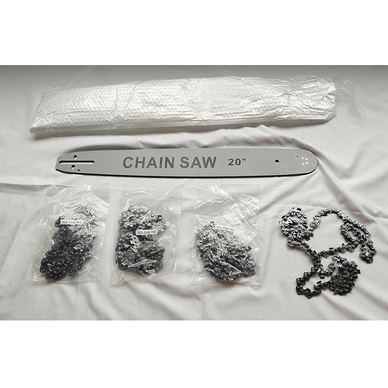 芸贝20inch导板链条电链锯油锯链条电传动锯链条高枝锯锯条伐木