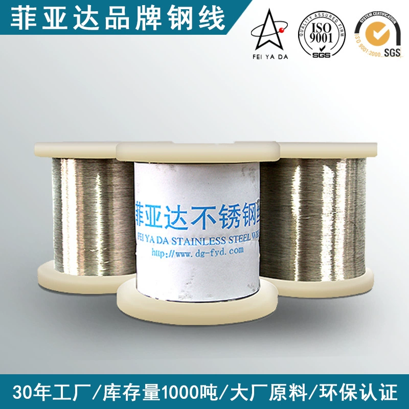 Тонкая проволока из нержавеющей стали 304 201, отожженная мягкая проволока из нержавеющей стали 0,1-6,0 мм, микропроволока 316L, блестящая мягкая стальная проволока