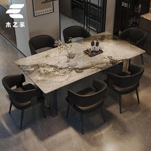 2025新款轻奢高级感大理石餐桌现代简约长方形家用餐桌椅大小户型