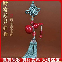 ԭ�V��ɰ����J����܇��ߺ����Ͻ�ɰ������߼���܇�Ȓ��Ʒ���l