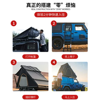 Triangular Aluminum Alloy Wholesale Automatic: Avtomobil dam çadırları