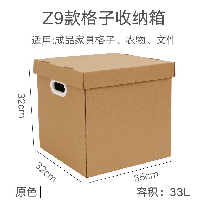 スケッチ牛革ファイルボックスオーガナイザー紙収納ボックス収納ボックス大型ブックカバースナックファイル紙|undefined