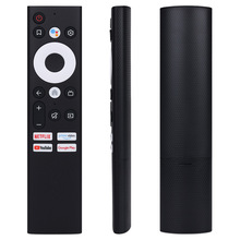 纽源牌适用创维电视语音遥控器 55Q20 TC9010 TC9012 HS-8A40J-00