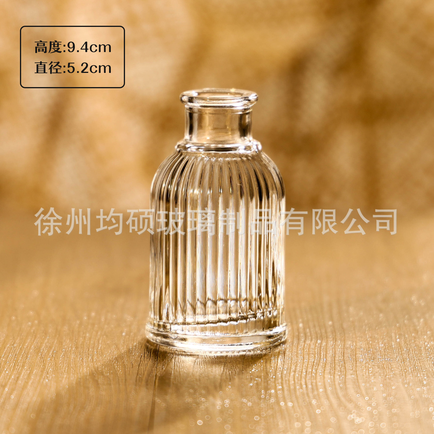 100ml 로마 기둥*1개