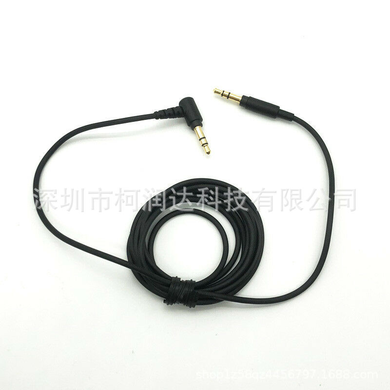 适用于Sony/索尼 WH1000XM3维修音频线延长线头戴耳机线材ch710