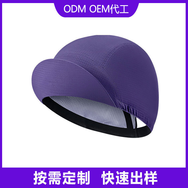 Cycling Cap, Sun Protection, Road Bicycle Helmet Lining, Liner Hood, Ice Silk Breathable Processing, Customized Oemodm