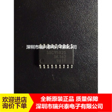 SSC9502 SSC9502S SOP18 ȫ��Һ���ҕ�C�������оƬ ԭ�S����