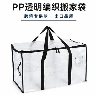 ���R�d�羳������PP�Ӻ���m��Ҵ������p��朾���������͸����