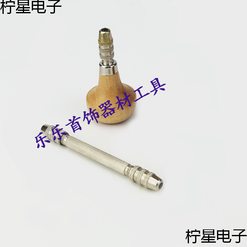 不锈钢锁嘴夹头首饰双头索嘴钢针索咀雕刻刀柄吸珠针手柄夹针锁嘴