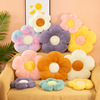 Pillow, chair for sleep, wholesale, flowered